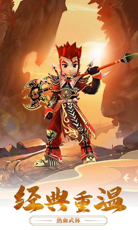 https://api.yzgamex.com/static/uploads/20250805191204484.png