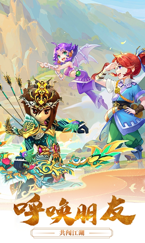 https://api.yzgamex.com/static/uploads/20250805191205141.png