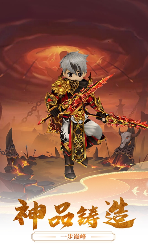 https://api.yzgamex.com/static/uploads/20250805191205323.png