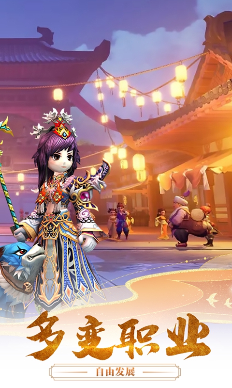 https://api.yzgamex.com/static/uploads/20250805191205856.png