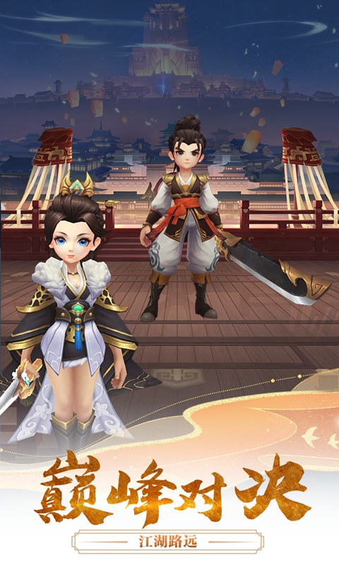 https://api.yzgamex.com/static/uploads/20250805191205910.png