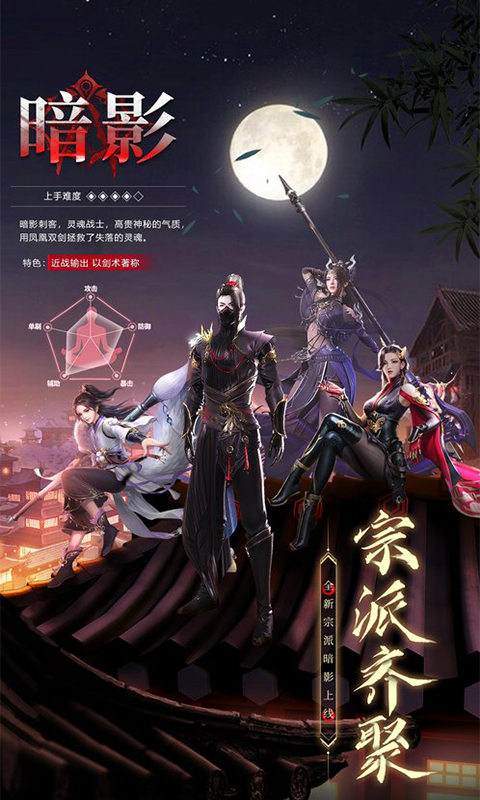 https://api.yzgamex.com/static/uploads/20250806090639519.png