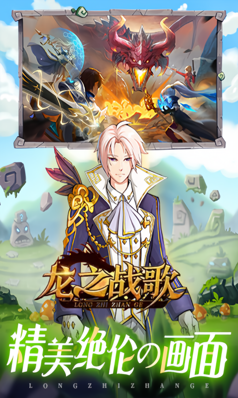 https://api.yzgamex.com/static/uploads/20250806155454580.png