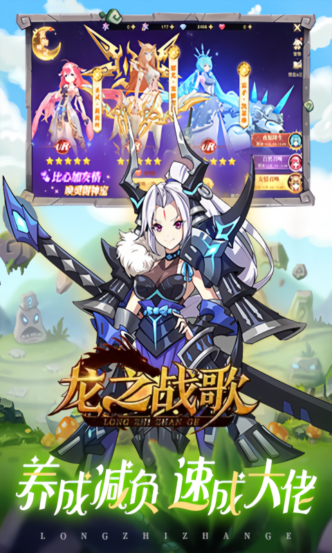https://api.yzgamex.com/static/uploads/20250806155454765.png