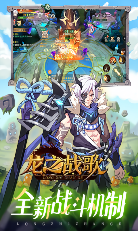 https://api.yzgamex.com/static/uploads/20250806155455957.png
