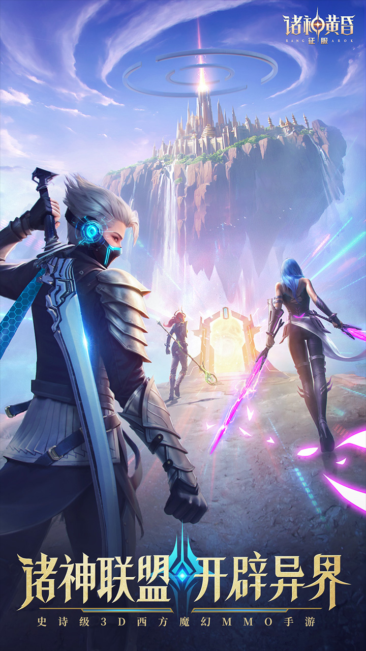 https://api.yzgamex.com/static/uploads/20250806160052217.png