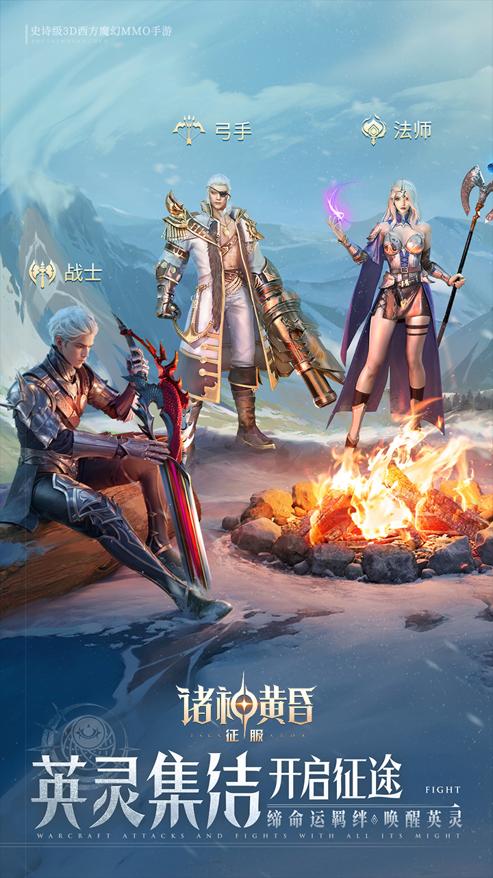 https://api.yzgamex.com/static/uploads/20250806160052280.png