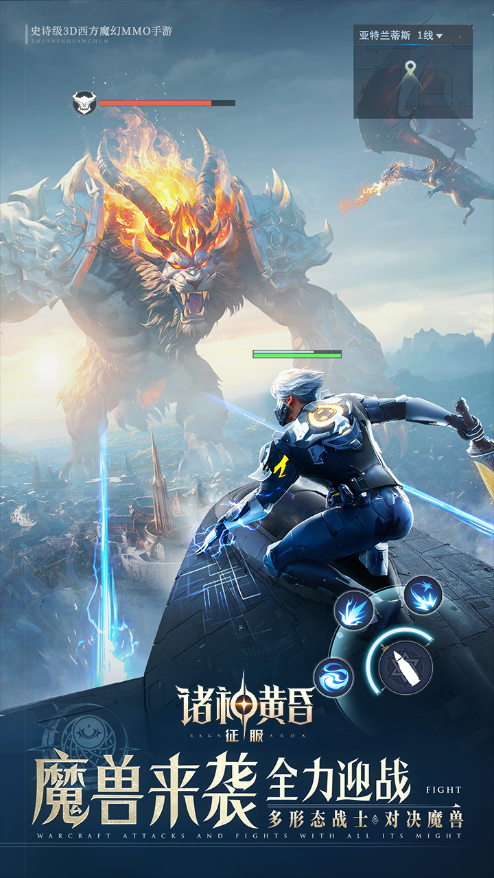 https://api.yzgamex.com/static/uploads/20250806160052606.png