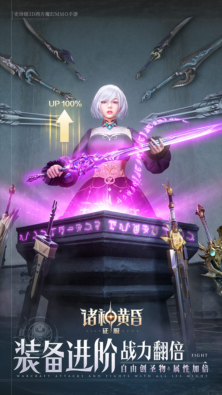 https://api.yzgamex.com/static/uploads/20250806160053236.png