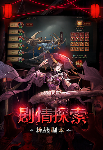 https://api.yzgamex.com/static/uploads/20250806161407269.png