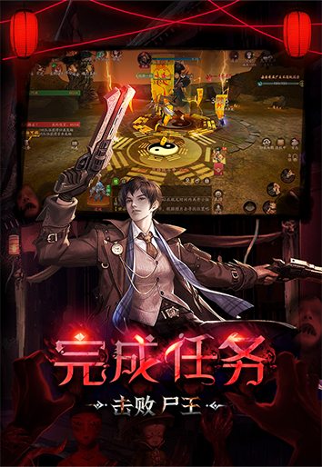 https://api.yzgamex.com/static/uploads/20250806161407406.png