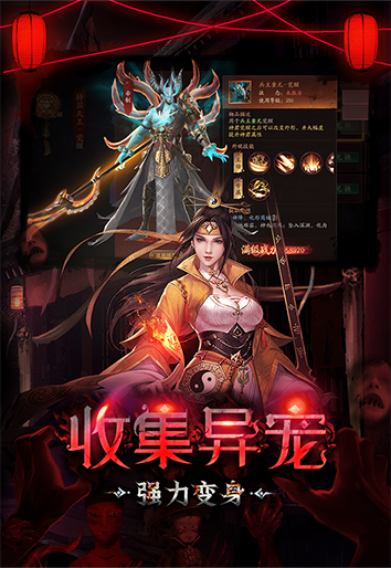 https://api.yzgamex.com/static/uploads/20250806161407819.png