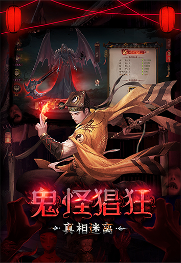 https://api.yzgamex.com/static/uploads/20250806161407919.png