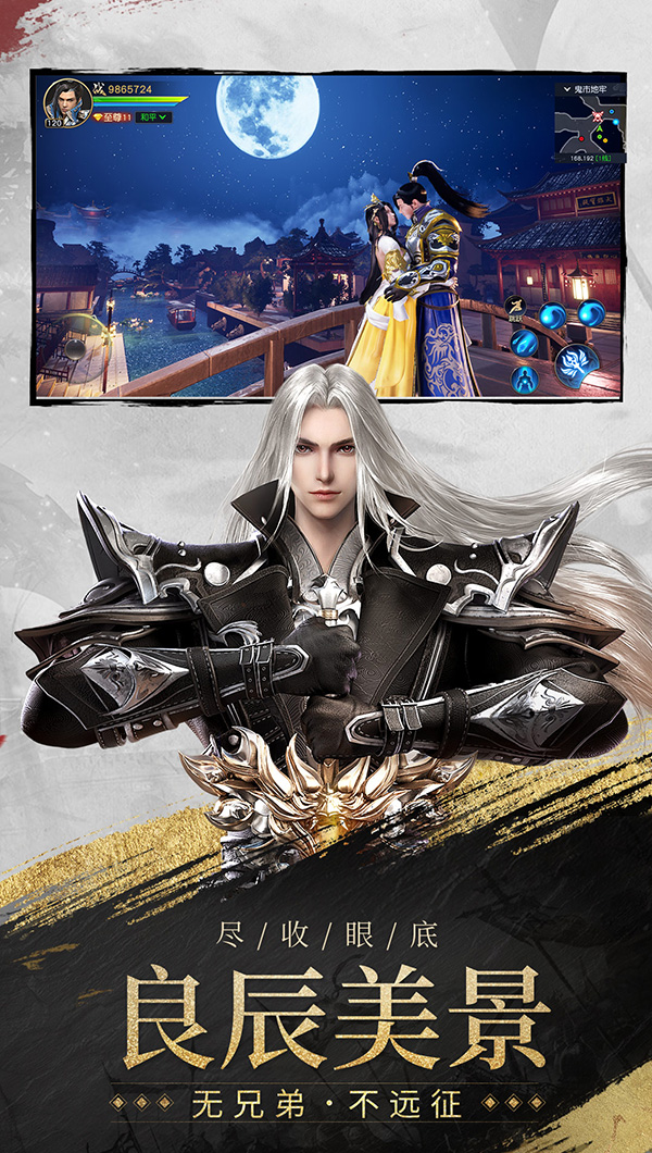 https://api.yzgamex.com/static/uploads/20250806161502115.png