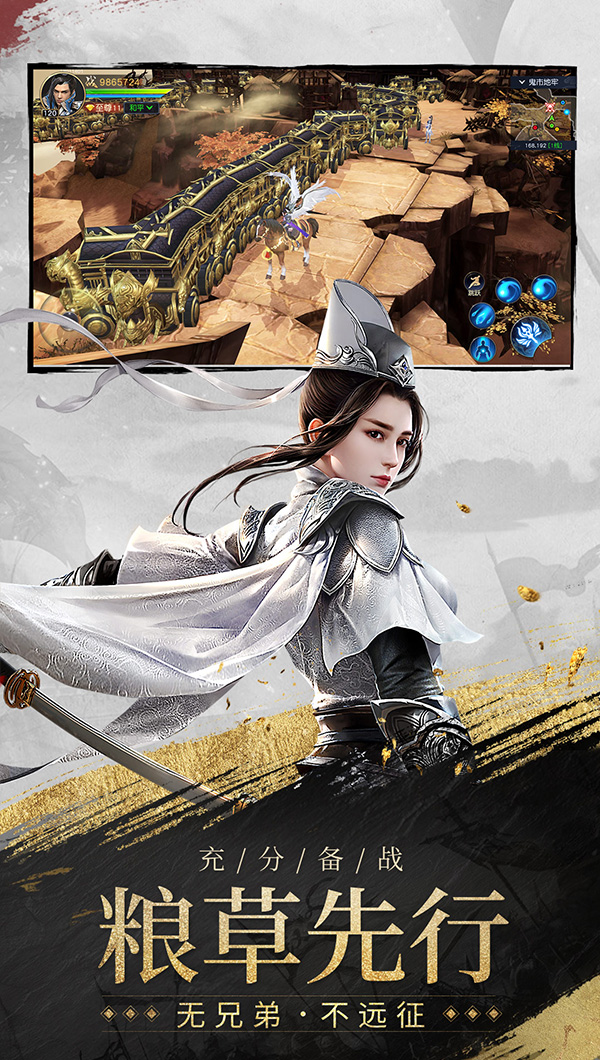 https://api.yzgamex.com/static/uploads/20250806161502433.png
