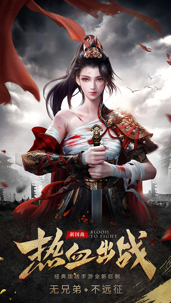 https://api.yzgamex.com/static/uploads/20250806161502446.png