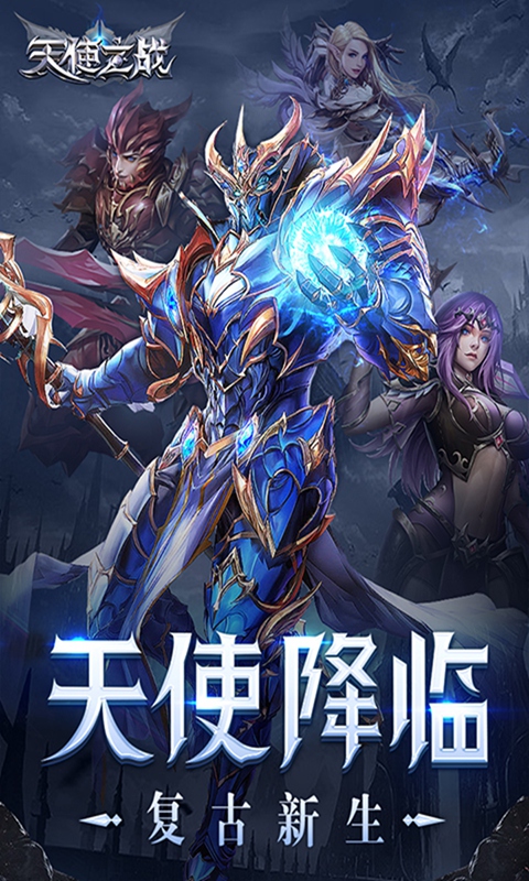 https://api.yzgamex.com/static/uploads/20250806162149175.png