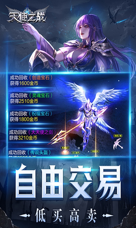 https://api.yzgamex.com/static/uploads/20250806162150292.png