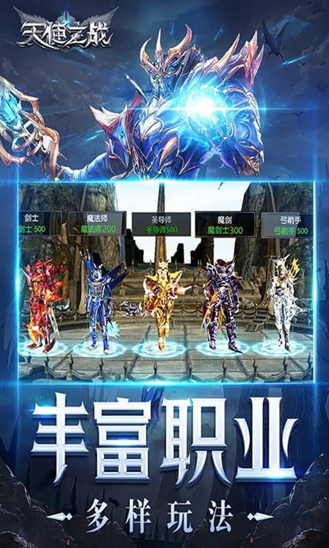 https://api.yzgamex.com/static/uploads/20250806162150553.png