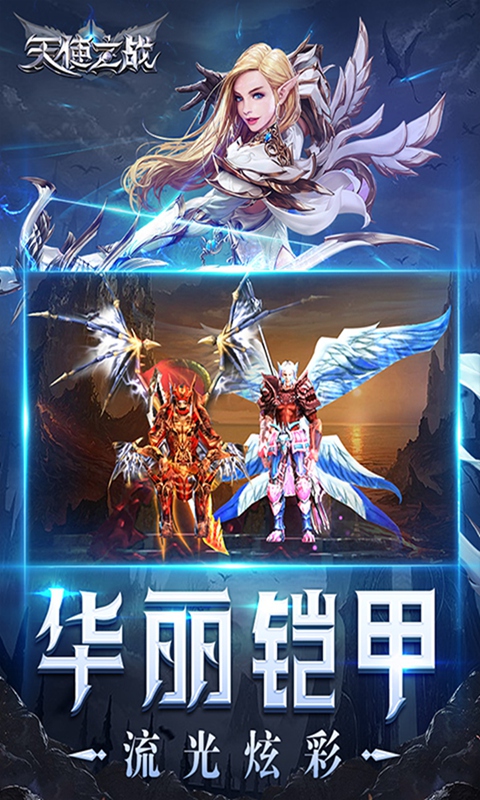 https://api.yzgamex.com/static/uploads/20250806162150667.png