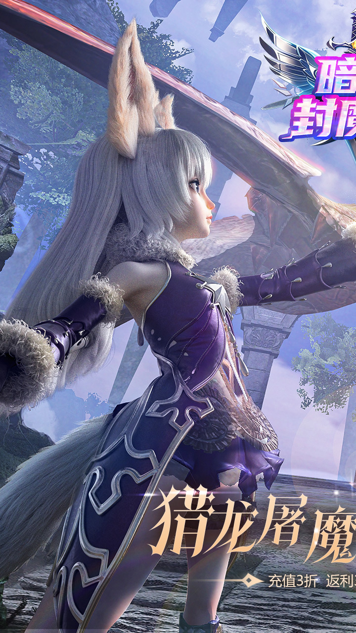 https://api.yzgamex.com/static/uploads/20250806162813300.png