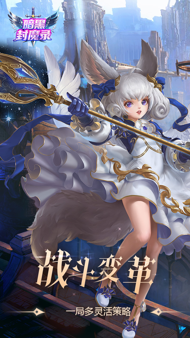 https://api.yzgamex.com/static/uploads/20250806162814706.png