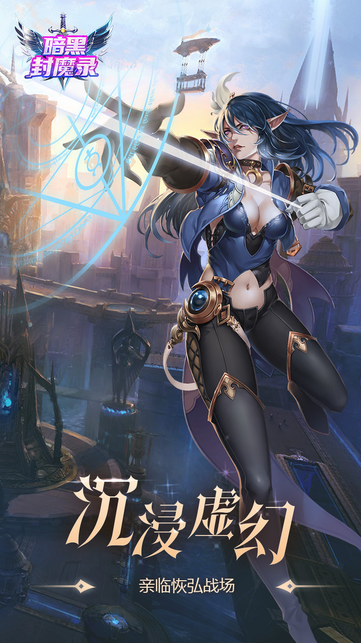 https://api.yzgamex.com/static/uploads/20250806162814812.png