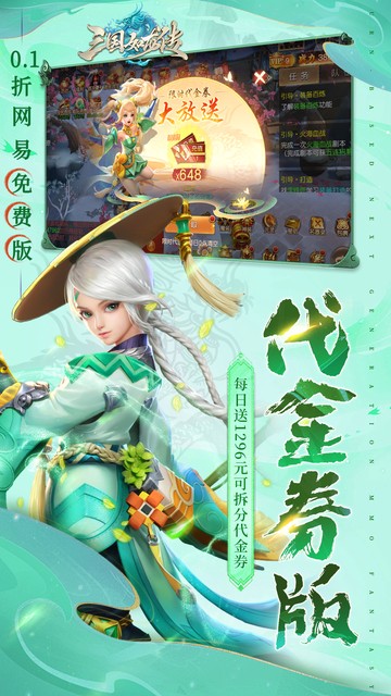 https://api.yzgamex.com/static/uploads/20250806163749241.png