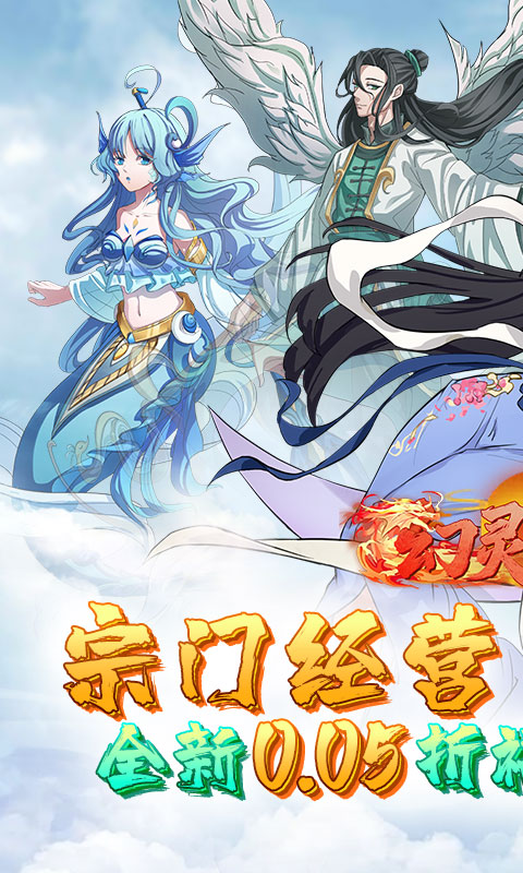 https://api.yzgamex.com/static/uploads/20250806164154174.png