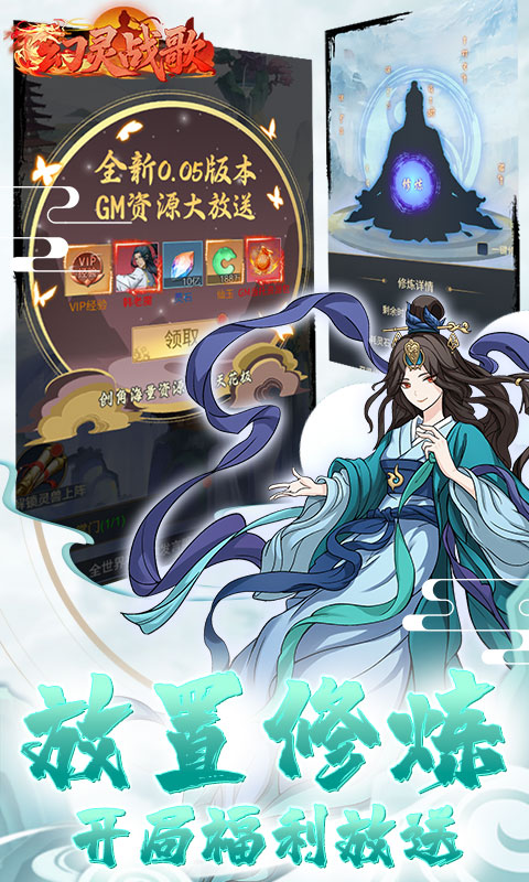 https://api.yzgamex.com/static/uploads/20250806164155201.png