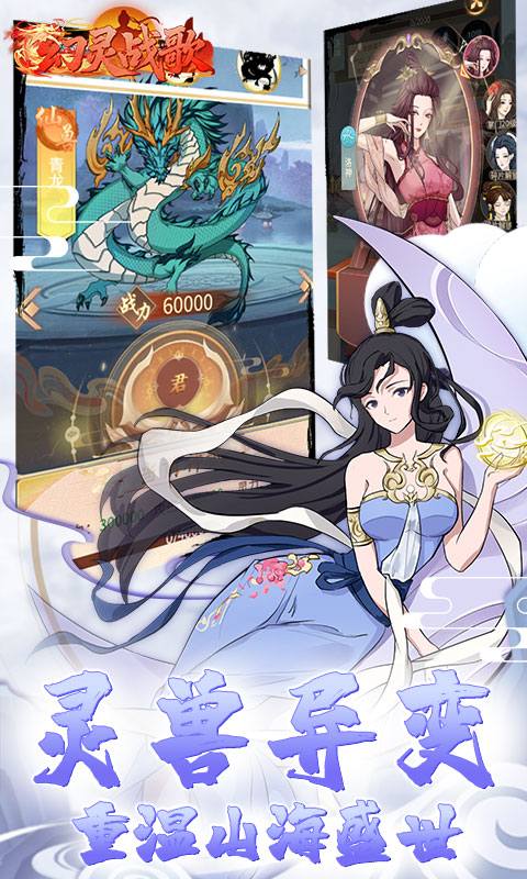 https://api.yzgamex.com/static/uploads/20250806164155779.png