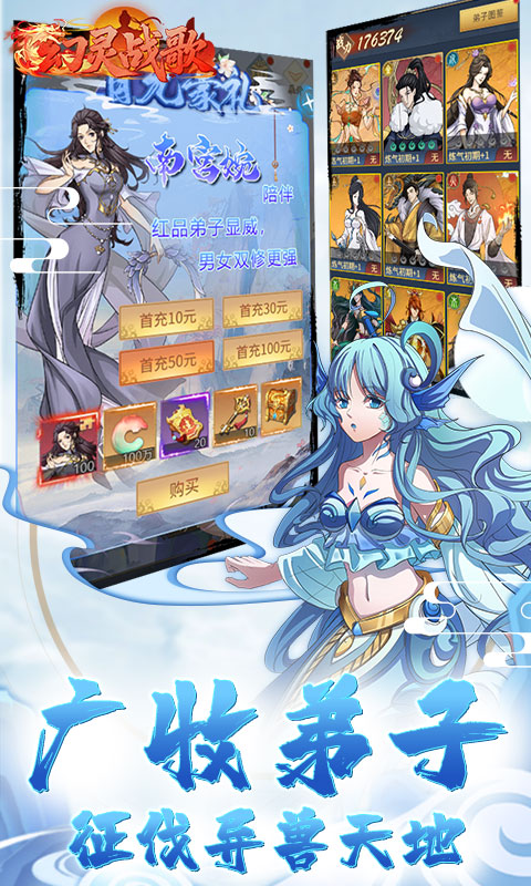https://api.yzgamex.com/static/uploads/20250806164155878.png
