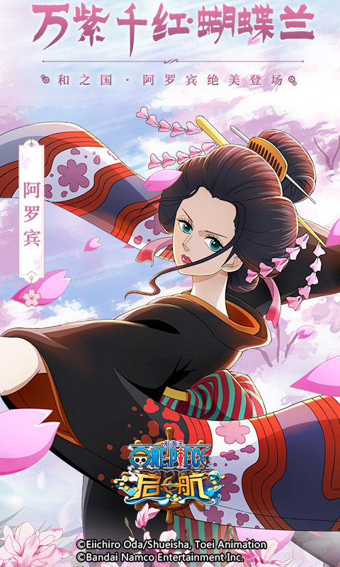 https://api.yzgamex.com/static/uploads/20250816114608920.png