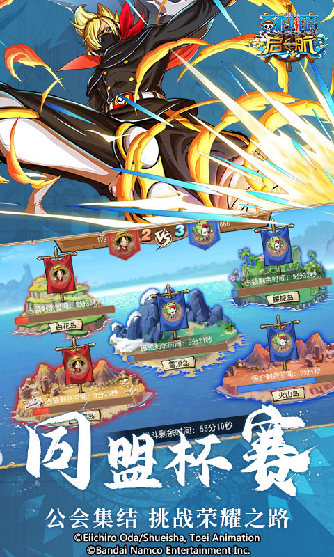 https://api.yzgamex.com/static/uploads/20250816114609853.png