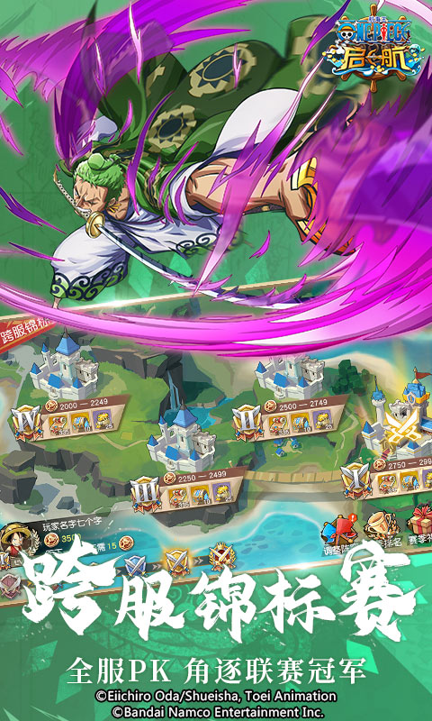 https://api.yzgamex.com/static/uploads/20250816114609893.png