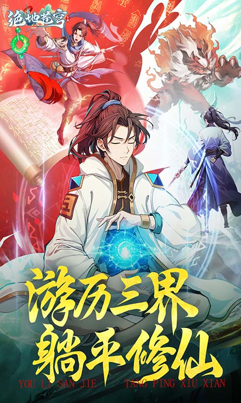 https://api.yzgamex.com/static/uploads/20250816115411603.png