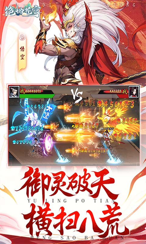 https://api.yzgamex.com/static/uploads/20250816115412266.png