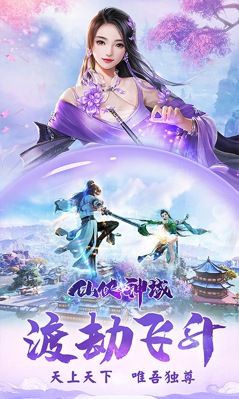 https://api.yzgamex.com/static/uploads/20250905064948433.png