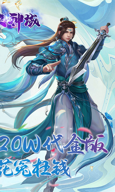 https://api.yzgamex.com/static/uploads/20250905064948637.png