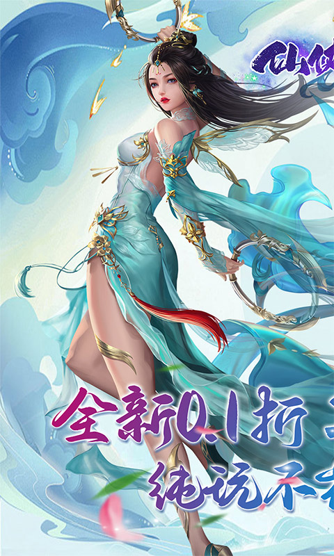 https://api.yzgamex.com/static/uploads/20250905064948865.png