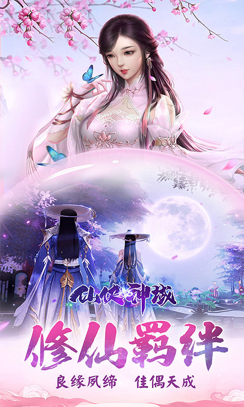 https://api.yzgamex.com/static/uploads/20250905064948892.png