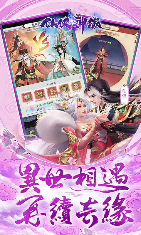 https://api.yzgamex.com/static/uploads/20250905064949299.png