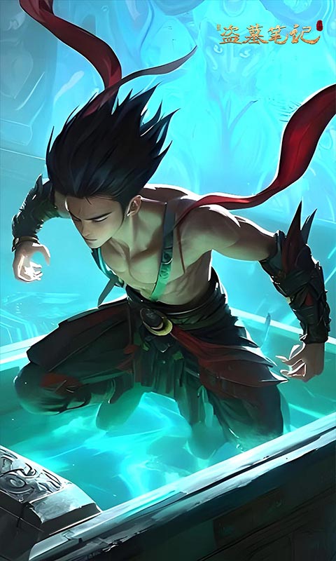 https://api.yzgamex.com/static/uploads/20250905071850615.png
