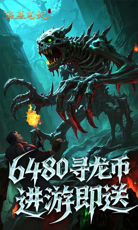 https://api.yzgamex.com/static/uploads/20250905071851349.png