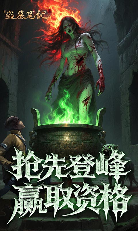 https://api.yzgamex.com/static/uploads/20250905071851360.png