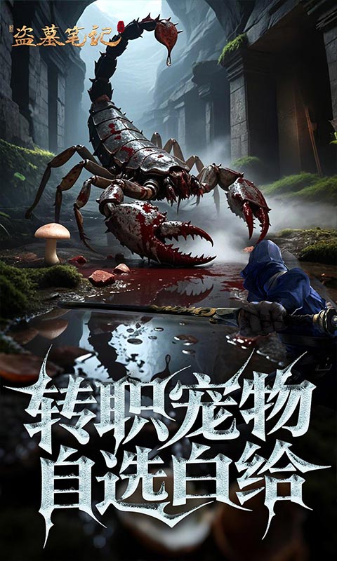 https://api.yzgamex.com/static/uploads/20250905071851910.png