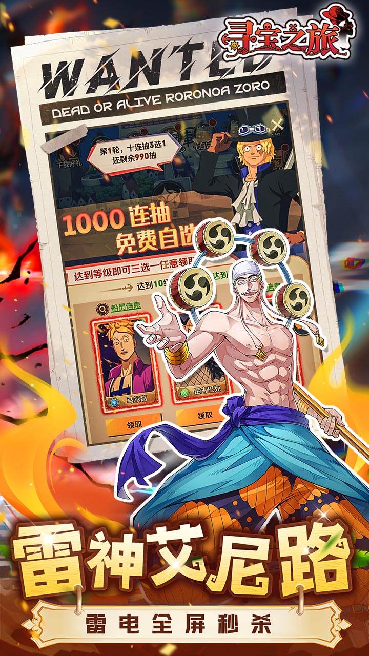 https://api.yzgamex.com/static/uploads/20250905091251949.png