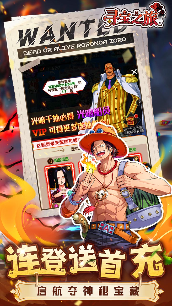 https://api.yzgamex.com/static/uploads/20250905091252350.png