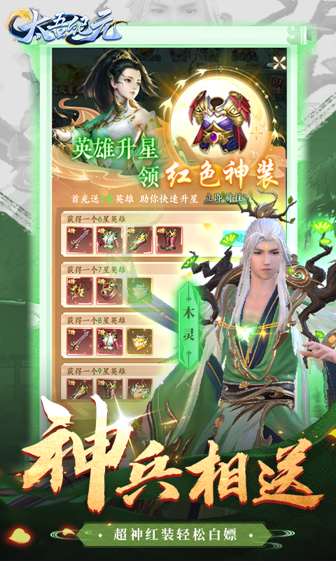https://api.yzgamex.com/static/uploads/20250905094208339.png