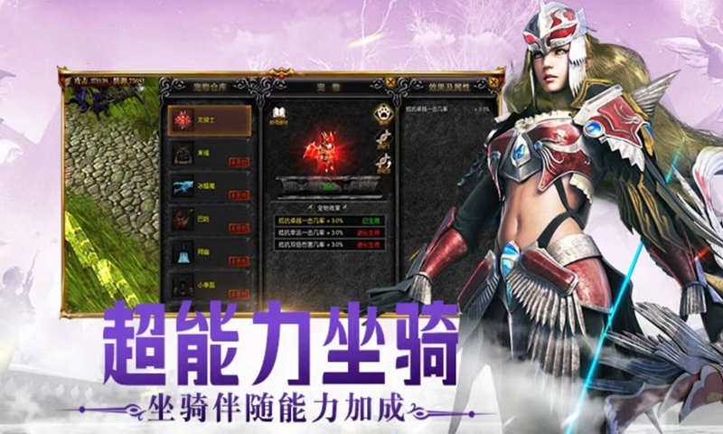 https://api.yzgamex.com/static/uploads/20250905103144271.png